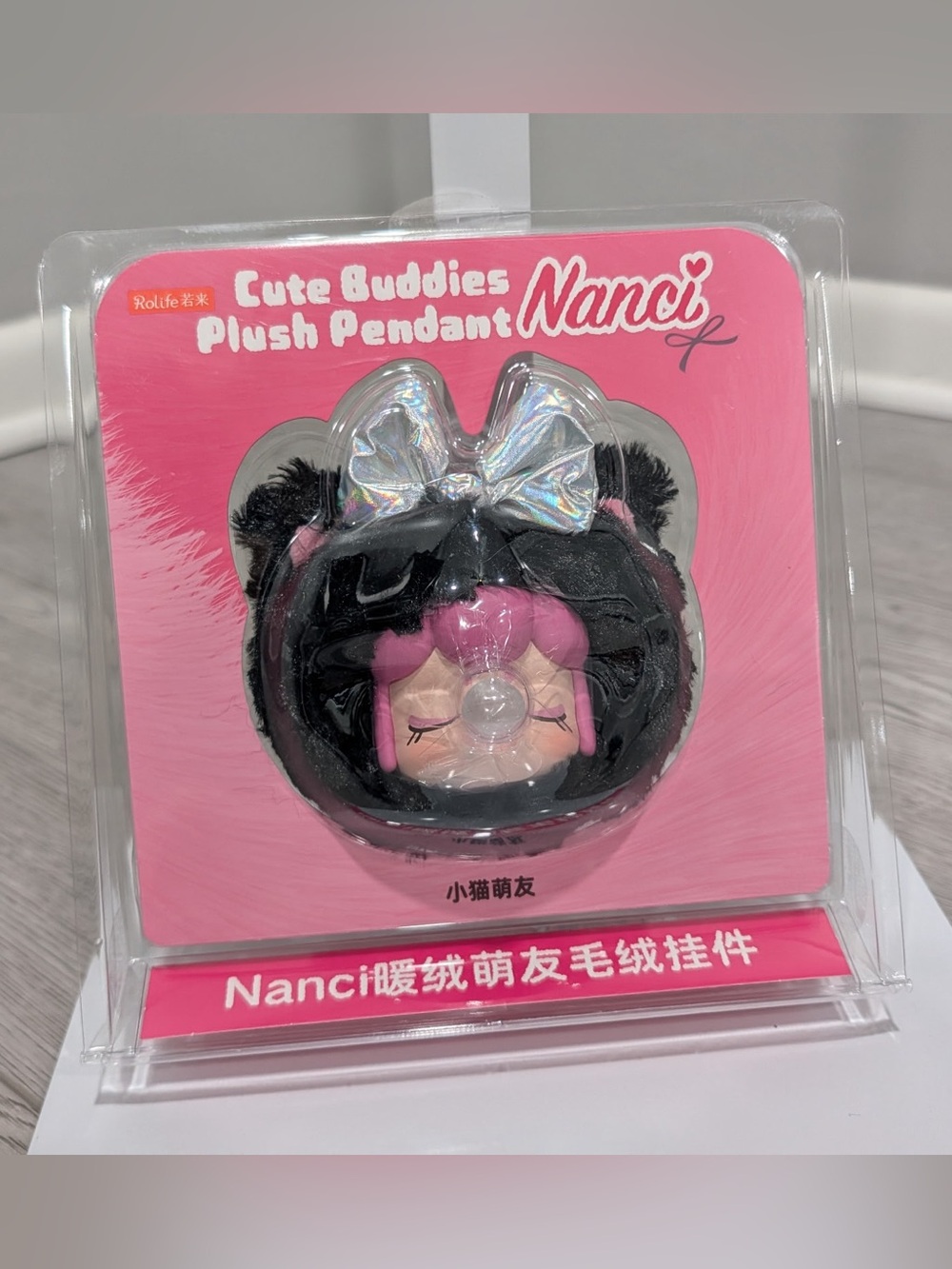 Nanci Cute Buddies Plush Pendant - Black & Pink - Picture 1 of 2